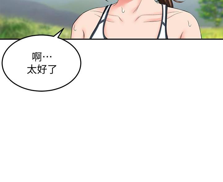 第39话39
