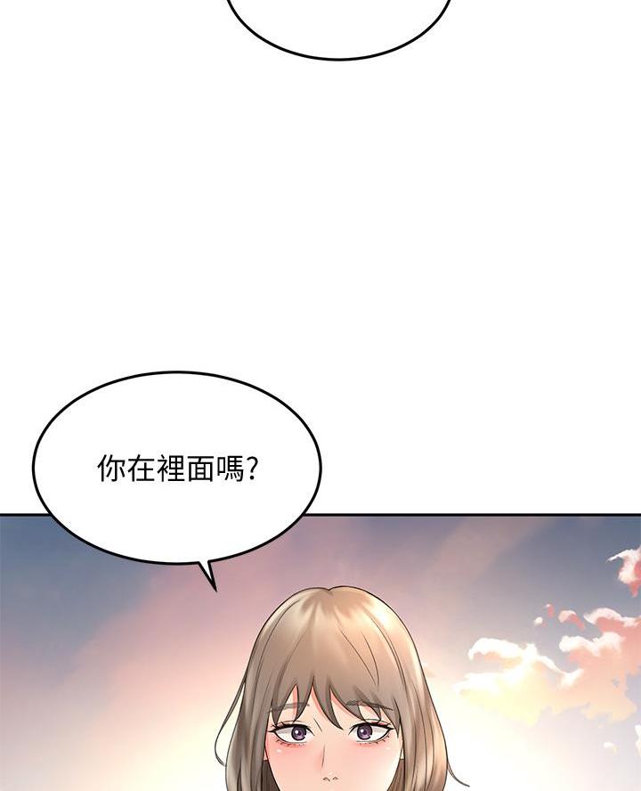 第68话39