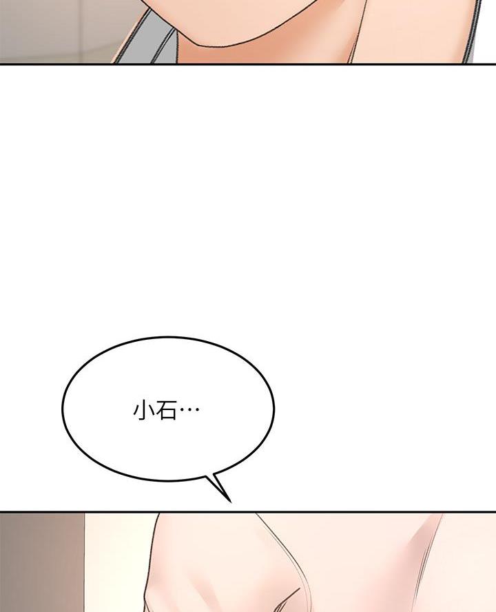 第64话46