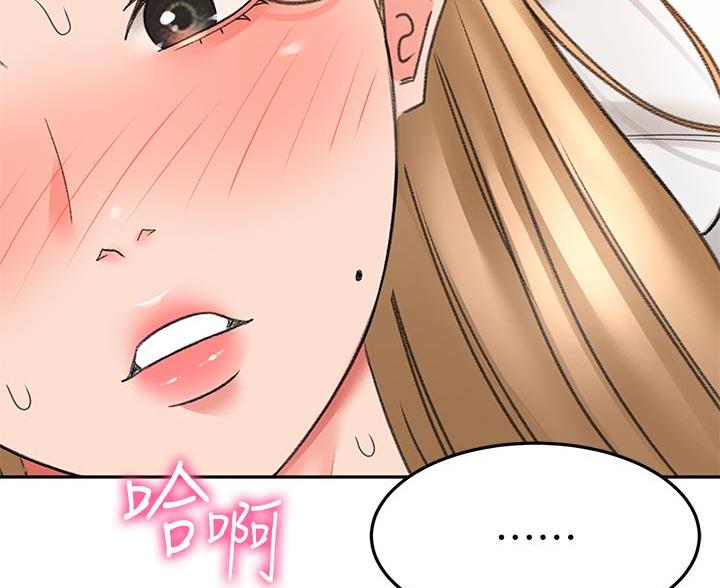 第83话82