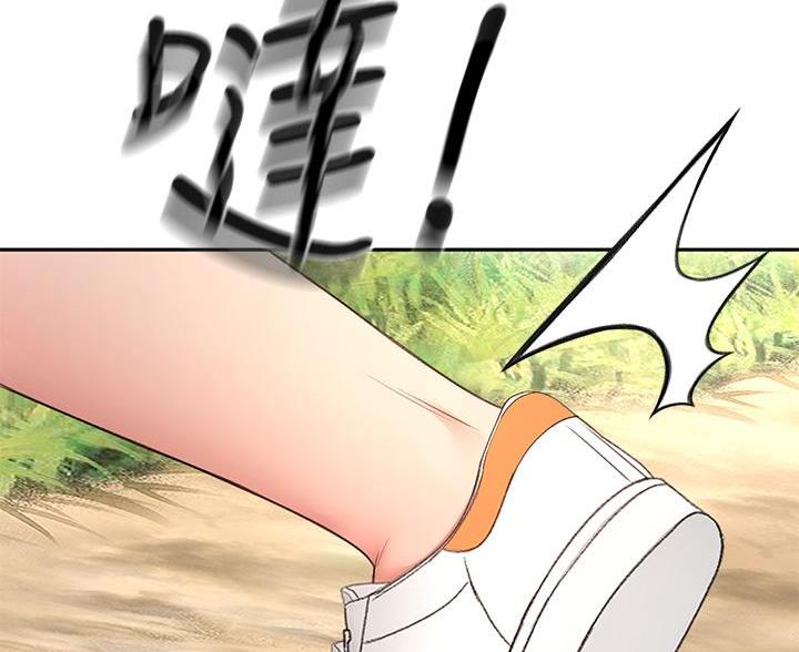 第73话7