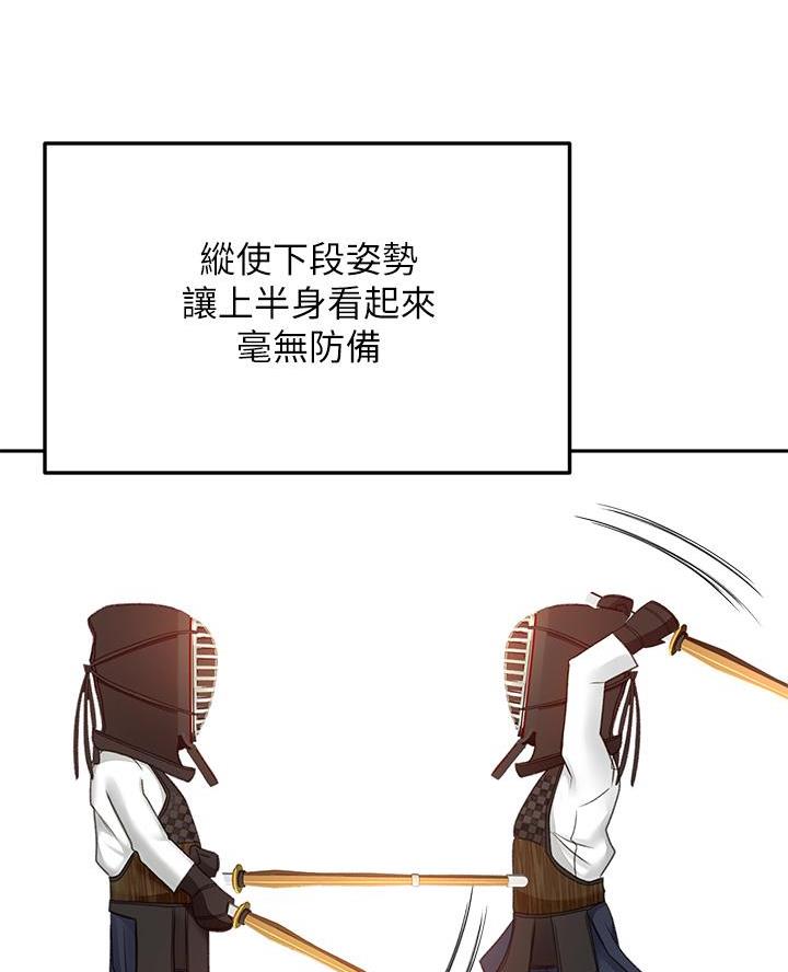 第64话27