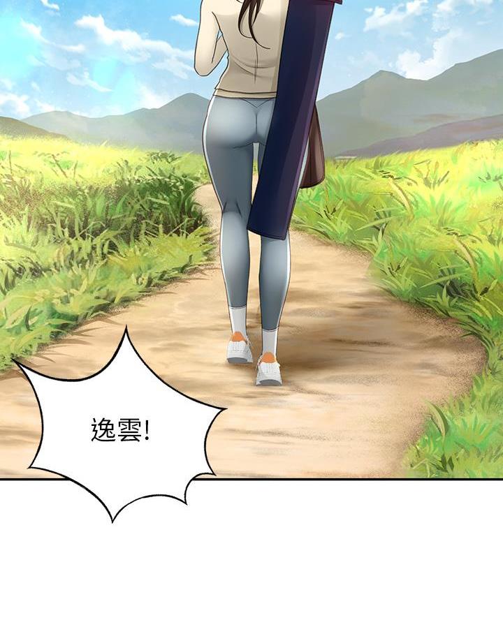 第62话48