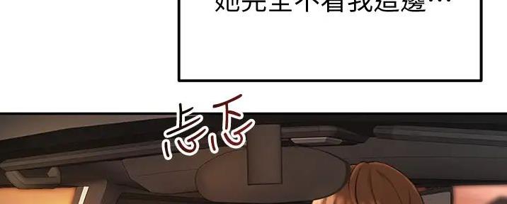 第15话88