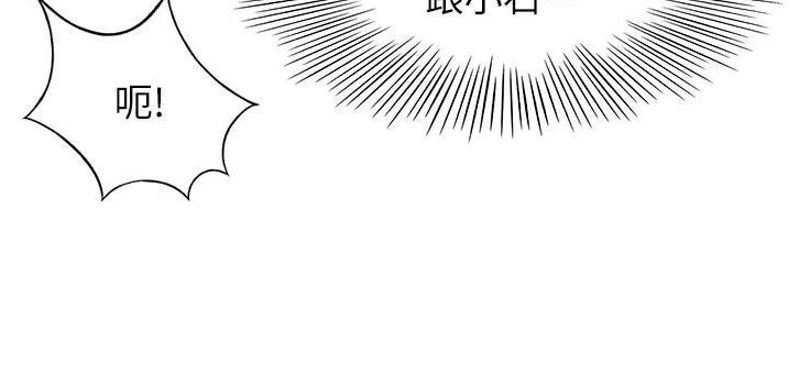 第107话30