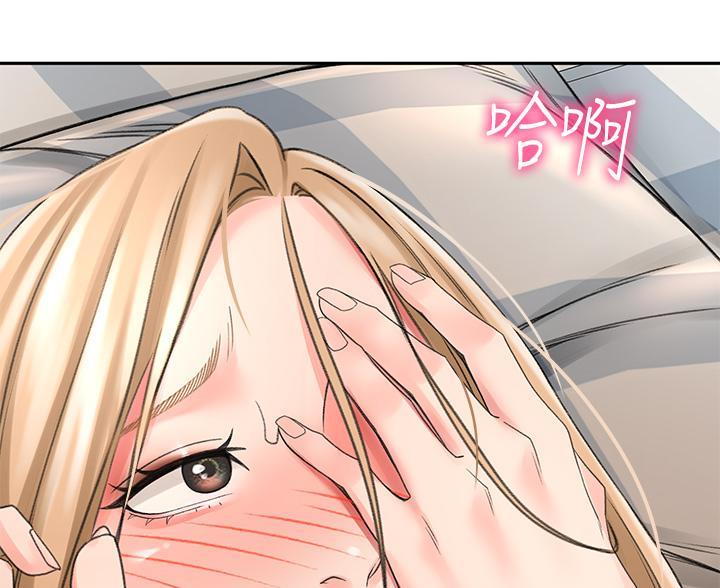 第36话51
