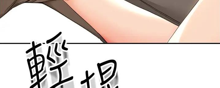 第16话144
