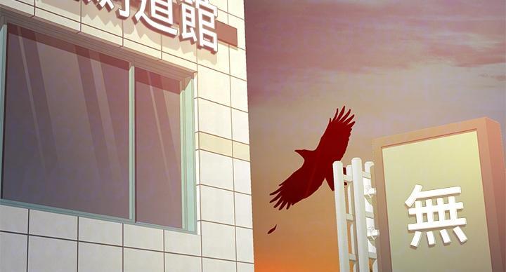 第31话46