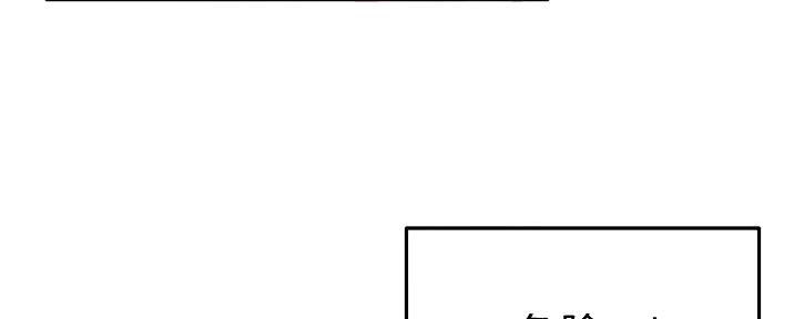 第16话100