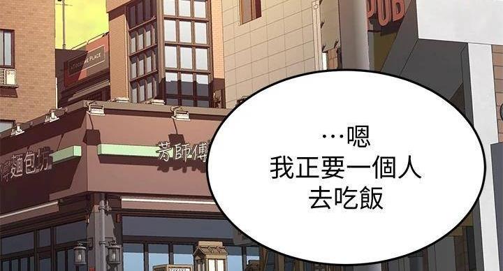 第30话80