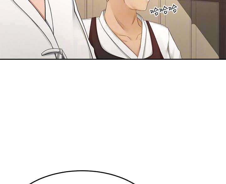 第73话61