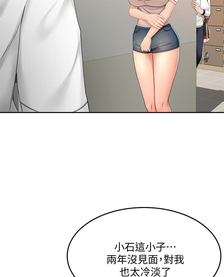 第65话36