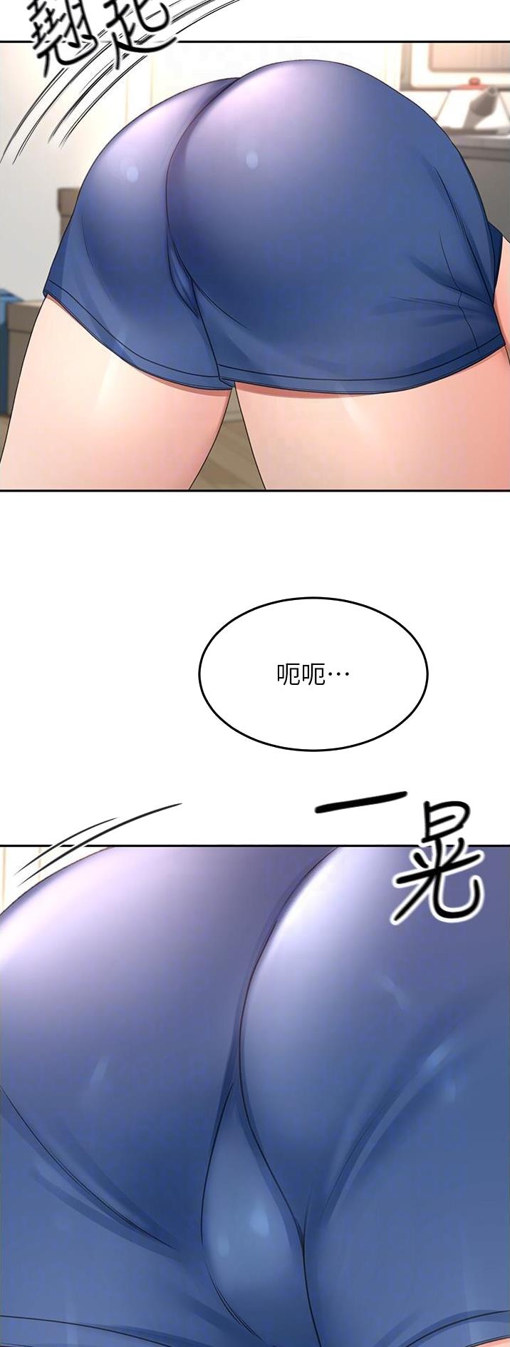 第123话10