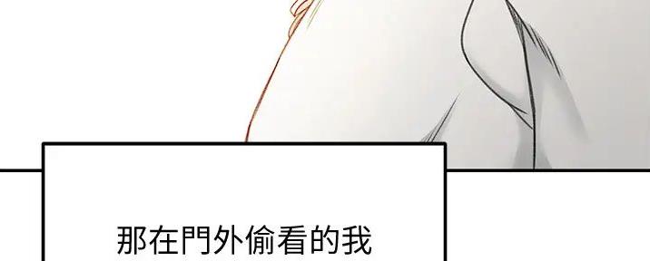 第12话90