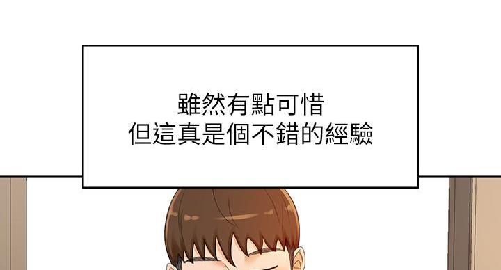 第31话25