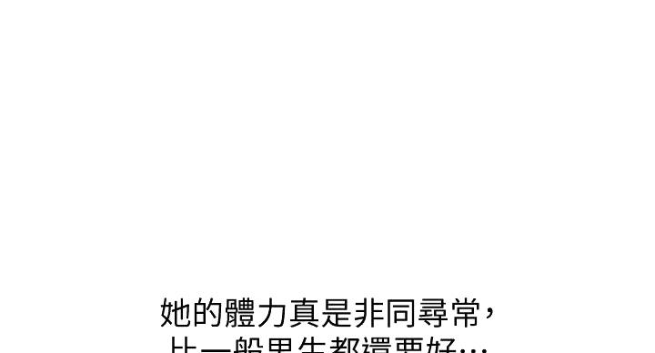 第31话64