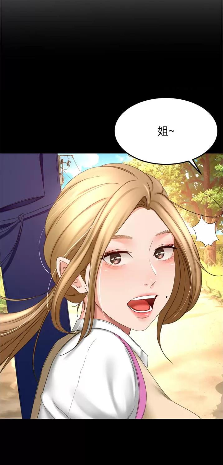 第100话25