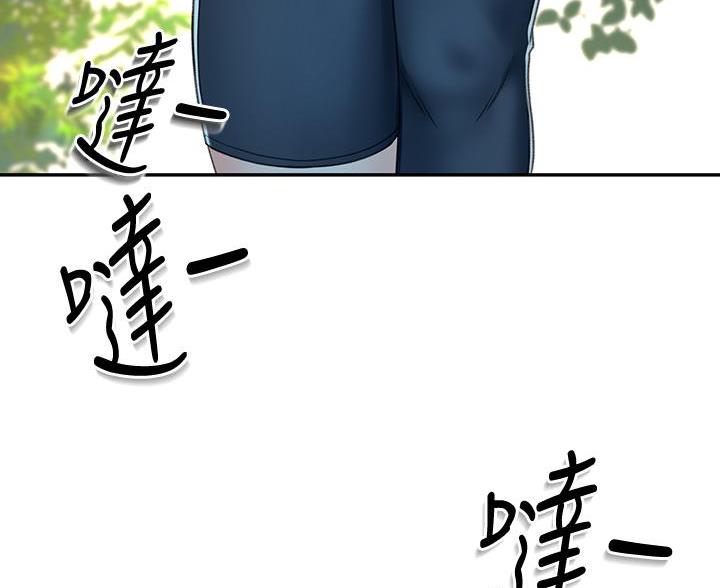 第39话16
