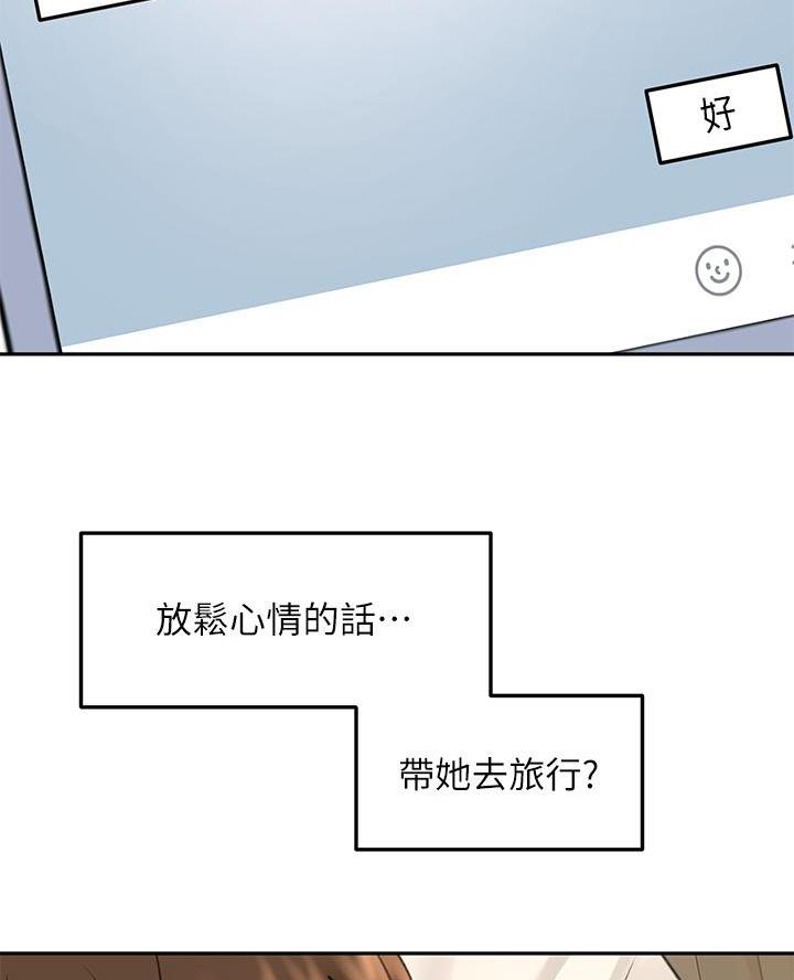 第62话33