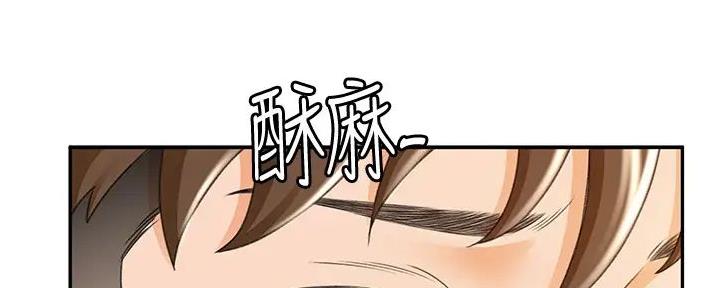 第16话146