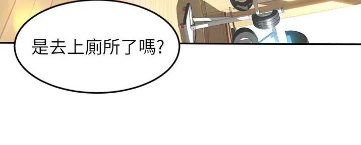 第7话29