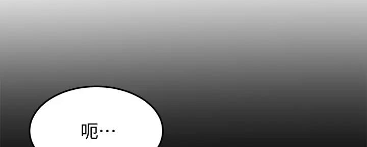 第20话38