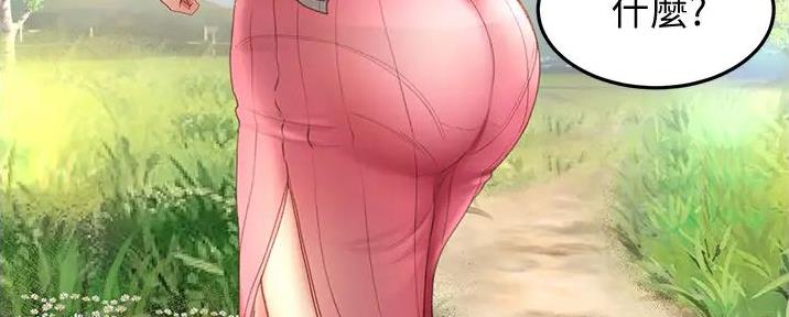 第5话136
