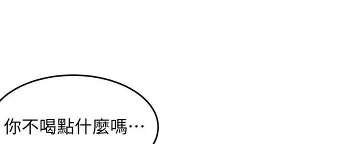 第17话14