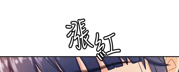 第17话104