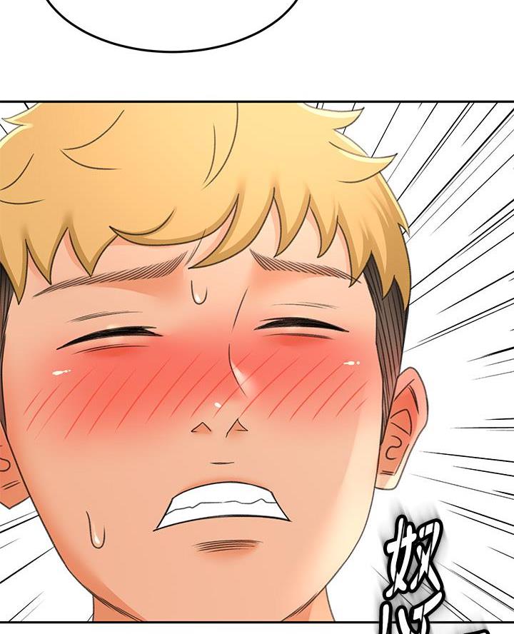 第60话42