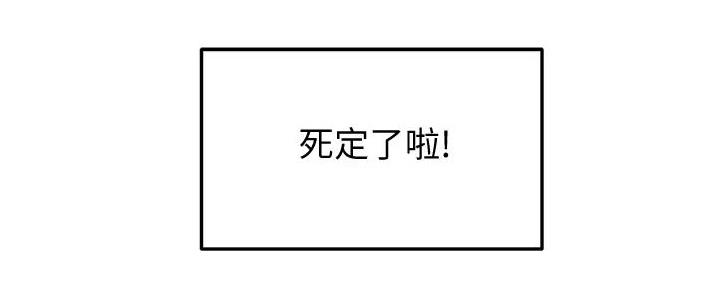 第17话26