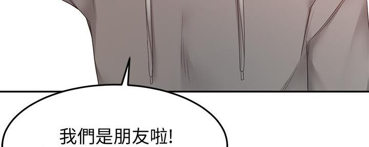 第26话71