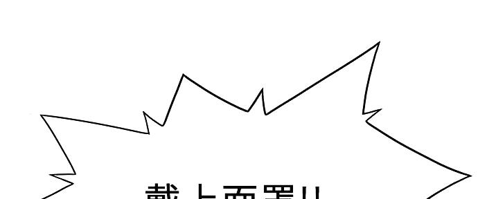 第7话90
