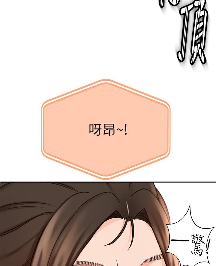 第60话43