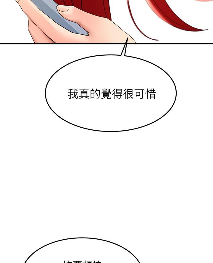第60话60