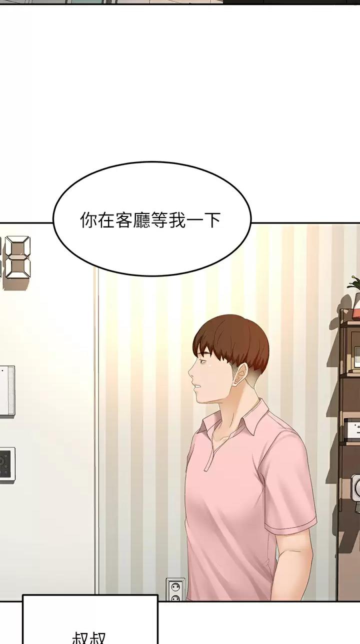 第96话19