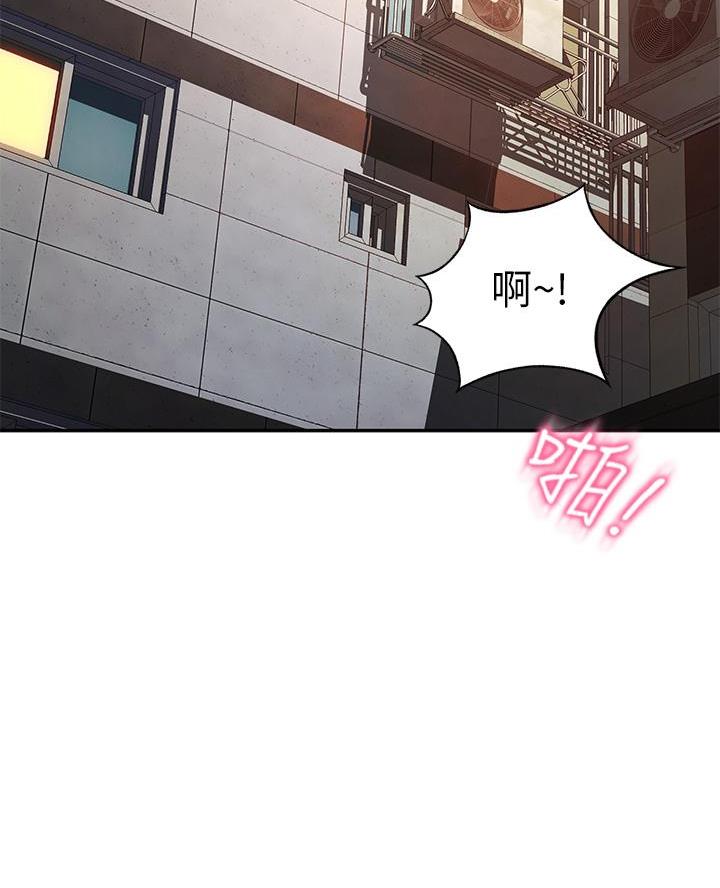 第60话72