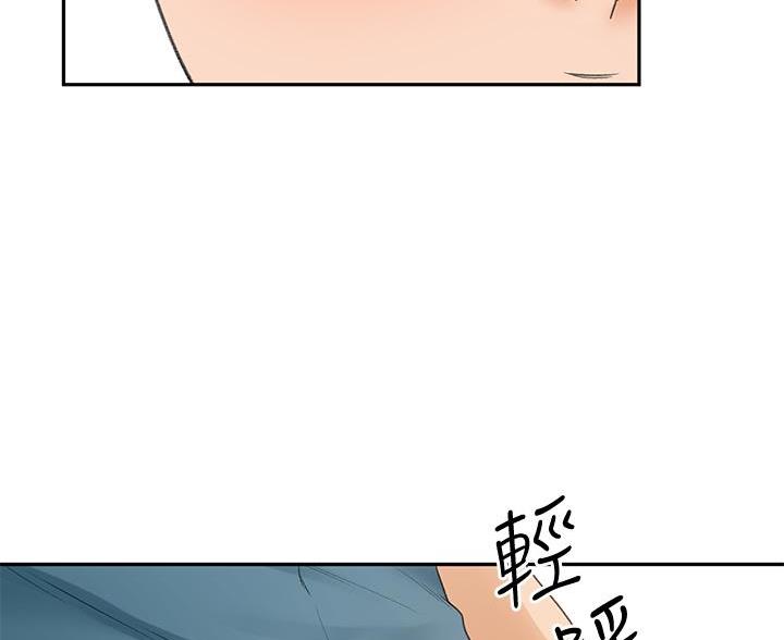 第79话45
