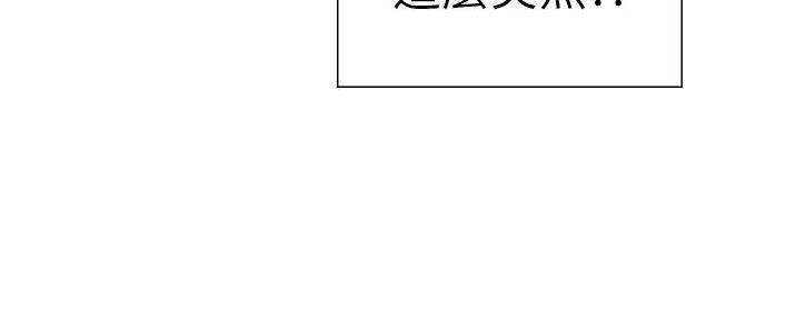 第2话96