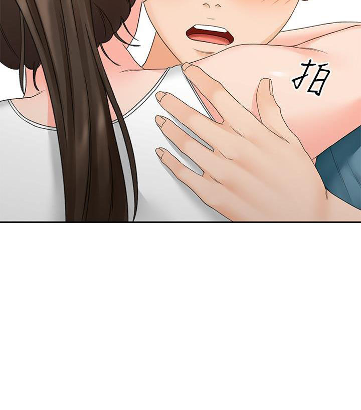 第80话74
