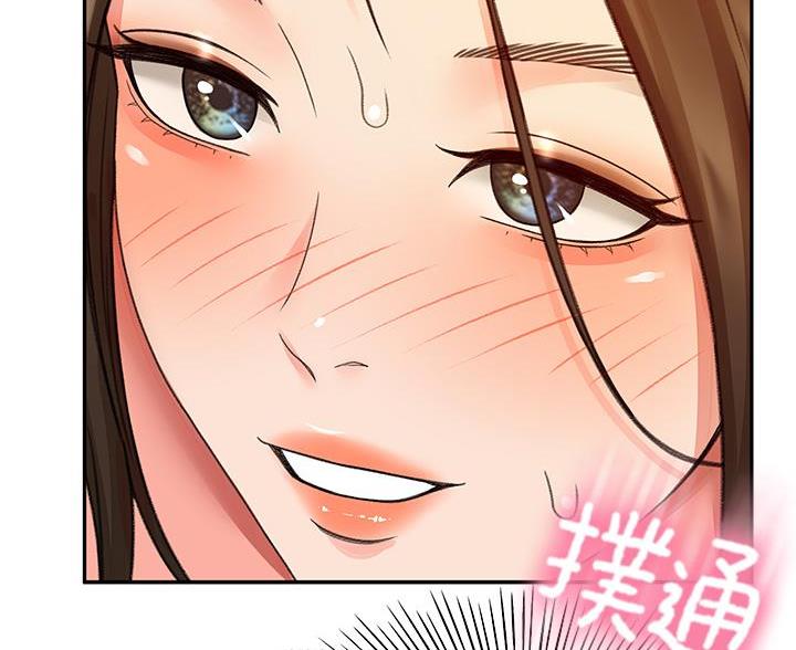 第77话99