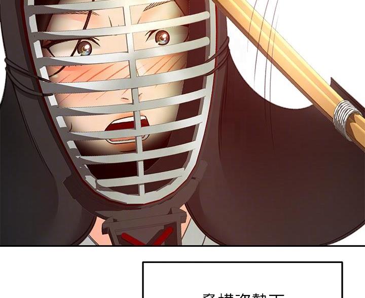 第73话77