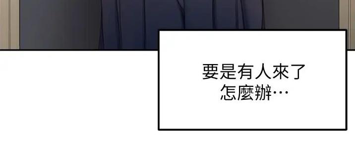 第12话82