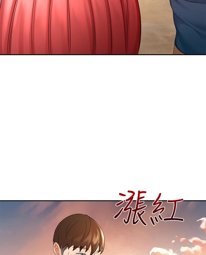第66话31