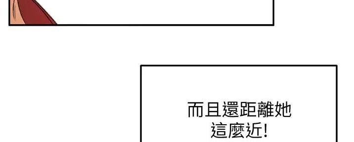 第17话24