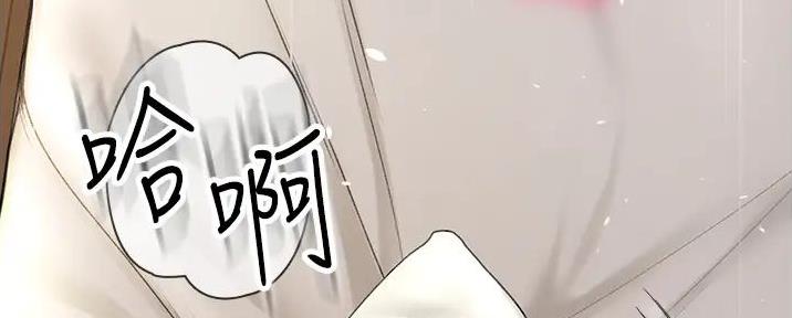 第8话52