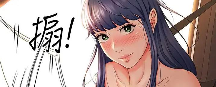 第15话30
