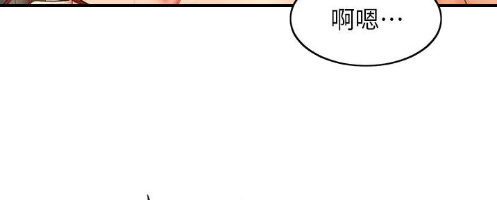第8话69