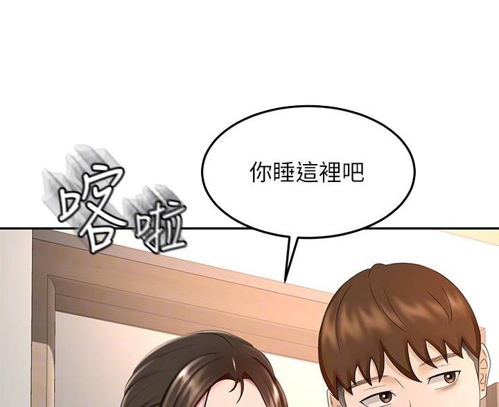 第80话24