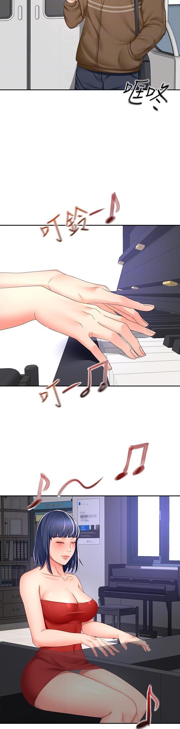 第148话11